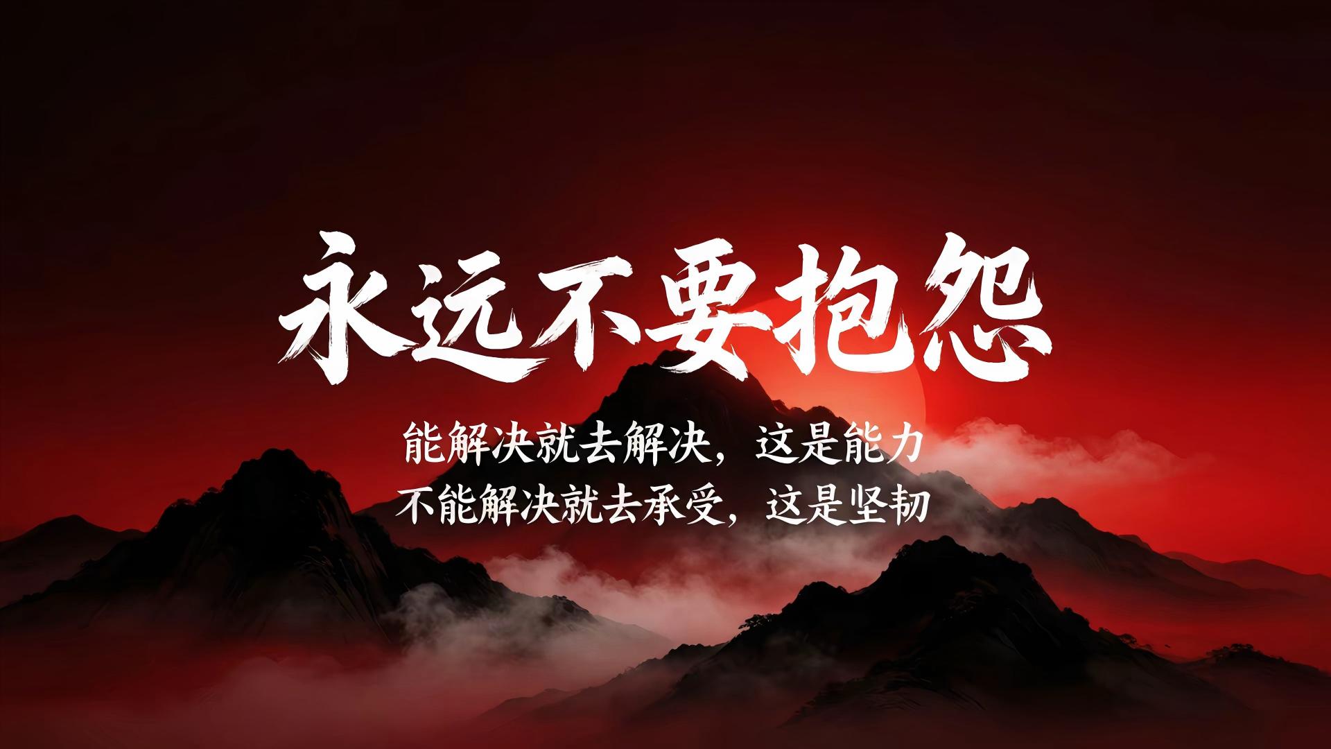 抖音解封及直播解封（持续更新）
